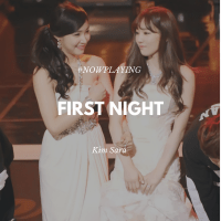 [S] NP 06 first night